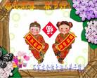 Published on 2/1/2006 ½󷨵ӹףʦũãʮһ