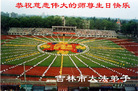 Published on 5/13/2006 ½ӹʦ𻪵ߵ߽編ִգģ