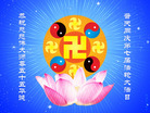 Published on 5/13/2006 ½ӹʦ𻪵ߵ߽編ִգ壩