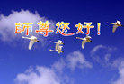 󷨵ӹףʦտ