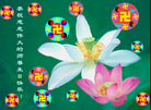 Published on 5/14/2006 ½ӹʦ𻪵ߵ߽編ִգߣ