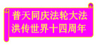 Published on 5/14/2006 ½ӹʦ𻪵ߵ߽編ִգߣ