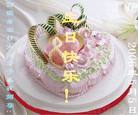 Published on 5/11/2006 ½󷨵ףʦտ֣һ