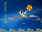 Published on 5/11/2006 ½󷨵ףʦտ֣һ