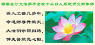 Published on 2/18/2007 ½󷨵ȱʦ꣨ߣ