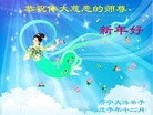 Published on 1/1/2009 ½󷨵ӹףʦԪ֣ߣ