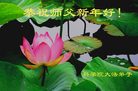 Published on 1/1/2009 ½󷨵ӹףʦԪ֣ʮߣ