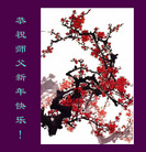 Published on 2/7/2008 ½󷨵ʦ꣨