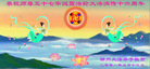 Published on 5/13/2008 ½󷨵ף編ִʦٳʮ