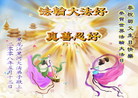 Published on 5/14/2008 ½󷨵ף編ִʦٳʮţ