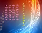 ֹ,ʫ裺ӭ´