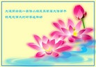 ֹ,ʡ󷨵ӹףȱΰʦ