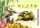ֹ,½󷨵ӹףʦ֣ʮ壬20ҳ
