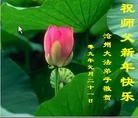 ֹ,½󷨵ӹףʦ֣ʮģ21ҳ
