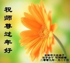 ֹ,ʡ󷨵ӹףȱΰʦ