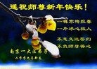 ֹ,ϺϾ󷨵ӹףʦ
