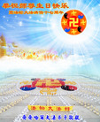 Published on 5/13/2009 ½ӹʦ𻪵ߵʮ編ִգʮ壩