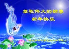 Published on 1/1/2012 ֹ,½󷨵ӹףʦԪ֣ - ִ
