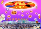 Published on 1/1/2012 ֹ,½󷨵ӹףʦԪ֣ģ - ִ
