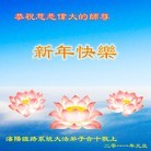 Published on 1/1/2012 ֹ,½󷨵ӹףʦԪ֣ģ - ִ
