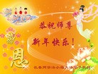 Published on 1/1/2012 ֹ,½󷨵ӹףʦԪ֣ģ - ִ
