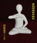 Published on 1/1/2012 ֹ,½󷨵ӹףʦԪ֣ģ - ִ
