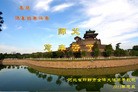 ֹ,ִ󷨵ӹʦ - ִ
