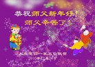 Published on 1/1/2012 ֹ,½󷨵ӹףʦԪ֣ģ - ִ
