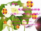 Published on 1/1/2012 ֹ,½󷨵ӹףʦԪ֣һ - ִ
