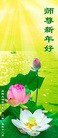 Published on 1/1/2012 ֹ,½󷨵ӹףʦԪ֣ģ - ִ
