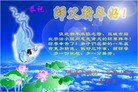 Published on 1/1/2012 ֹ,½󷨵ӹףʦԪ֣ģ - ִ
