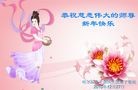 Published on 1/1/2012 ֹ,½󷨵ӹףʦԪ֣ģ - ִ
