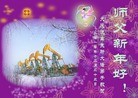Published on 1/1/2012 ֹ,½󷨵ӹףʦԪ֣ģ - ִ
