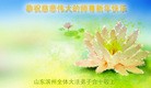 Published on 1/1/2012 ֹ,½󷨵ӹףʦԪ֣һ - ִ
