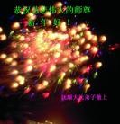 Published on 2/14/2013 ���ֹ�,��½�󷨵��ӹ�ףʦ������ã�45����
