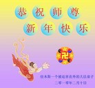 Published on 2/14/2013 ���ֹ�,��½�󷨵��ӹ�ףʦ������ã�45����
