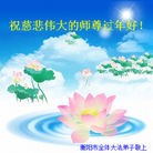 Published on 2/14/2013 ���ֹ�,��½�󷨵��ӹ�ףʦ������ã�45����
