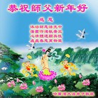 Published on 2/14/2013 ���ֹ�,��½�󷨵��ӹ�ףʦ������ã�45����
