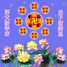 Published on 2/14/2013 ���ֹ�,��½�󷨵��ӹ�ףʦ������ã�45����
