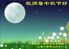 Published on 9/12/2011 ֹ,½ҵ󷨵ӹףʦ - ִ
