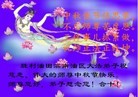 Published on 9/12/2011 ֹ,½ҵ󷨵ӹףʦ - ִ
