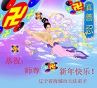 ֹ,󷨵ӹףʦã190أ - ִ
