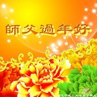 ֹ,ʡ󷨵ӹףʦã233أ - ִ
