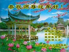 ֹ,ʡ󷨵ӹףʦã233أ - ִ

