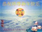 ֹ,󷨵ӹףʦ֣221أ - ִ
