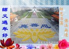 Published on 1/22/2012 ֹ,ؿһףʦ - ִ
