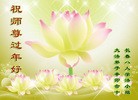Published on 1/22/2012 ֹ,ؿһףʦ - ִ
