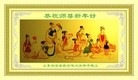 Published on 1/1/2012 ֹ,йиҵ󷨵ӹʦ - ִ
