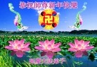 Published on 1/1/2012 ֹ,½󷨵ӹףʦԪ֣ģ - ִ
