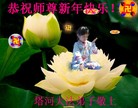 Published on 1/1/2012 ֹ,½󷨵ӹףʦԪ֣ģ - ִ
